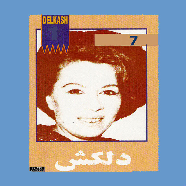 Maktabe Vafa, Delkash 7 - Persian Music