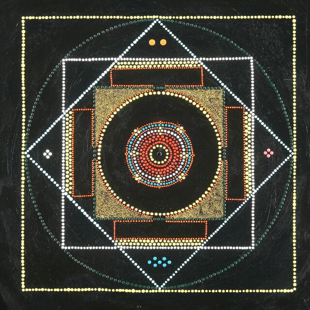 A Circle Has No Beginning