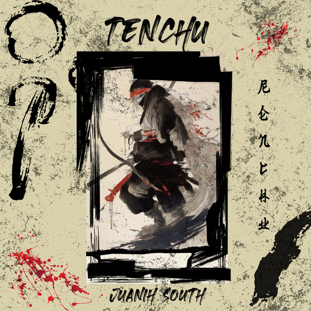 TENCHU