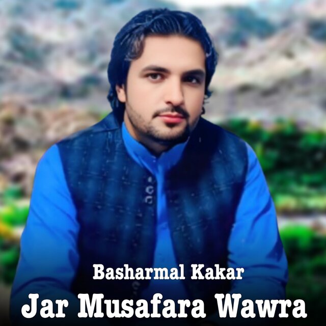 Jar Musafra Wawra