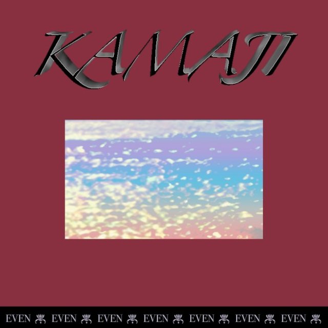 Kamaji