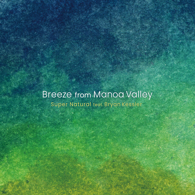 Breeze from Manoa Valley