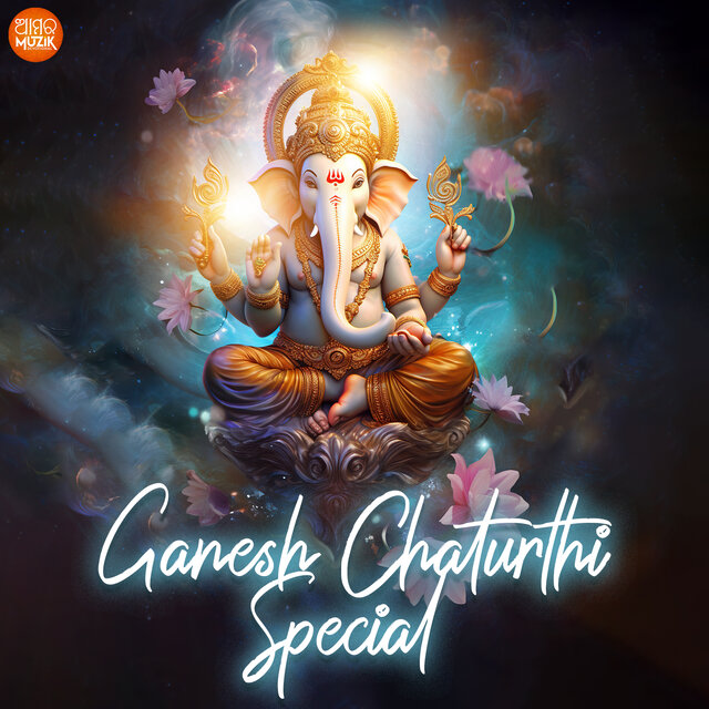 Ganesh Chaturthi Special