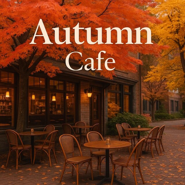 秋カフェBGM〜やさしいボサノバで作業用BGMやリラックス〜