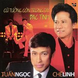 Liên Khúc Riêng Một Trời, Thành Phố Buồn, Em Là Tất Cả, Mộng Dưới Hoa