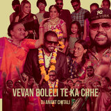 Vevan Boleli Te Ka Chhe
