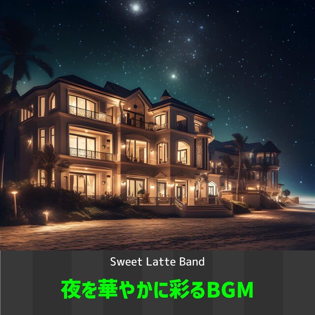 夜を華やかに彩るbgm