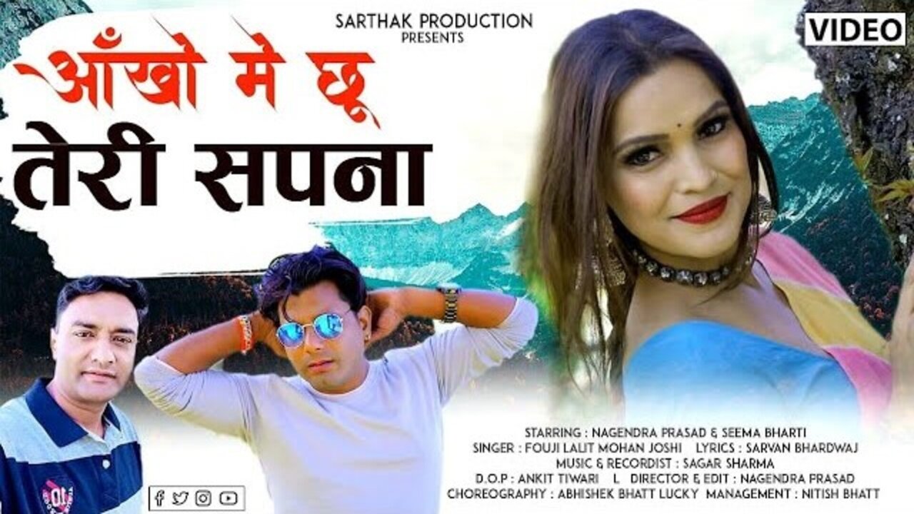Aankho Me Chhu Teri Sapna-Pahari Video Song