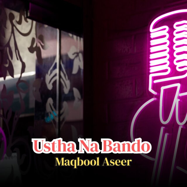 Ustha Na Bando