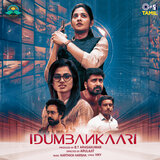 Sokka Irundha Namma Ooru (From 