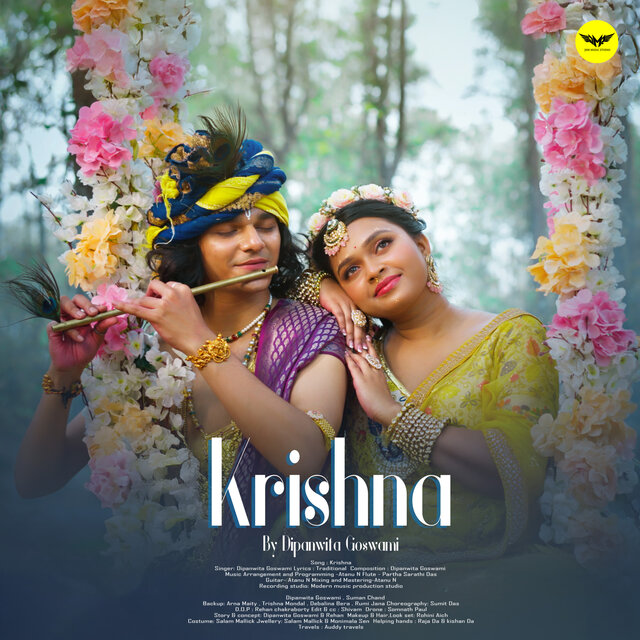 Krishna