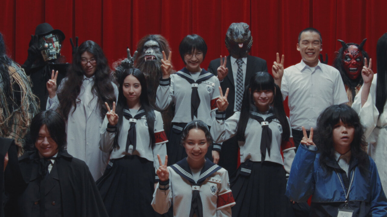 Narani Narani (feat. ATARASHII GAKKO!)