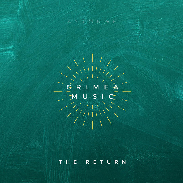 The Return