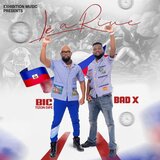 Lè a rive (feat. Bic Tizon dife)