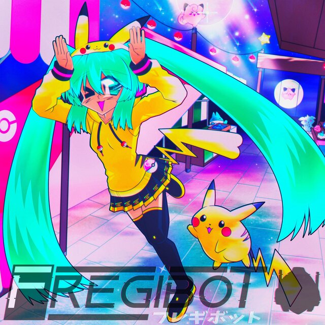 Nothin' But 'Chu