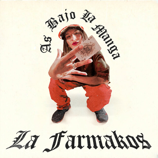 As Bajo la Manga