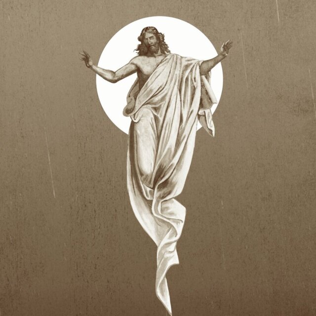 Seek Jesus
