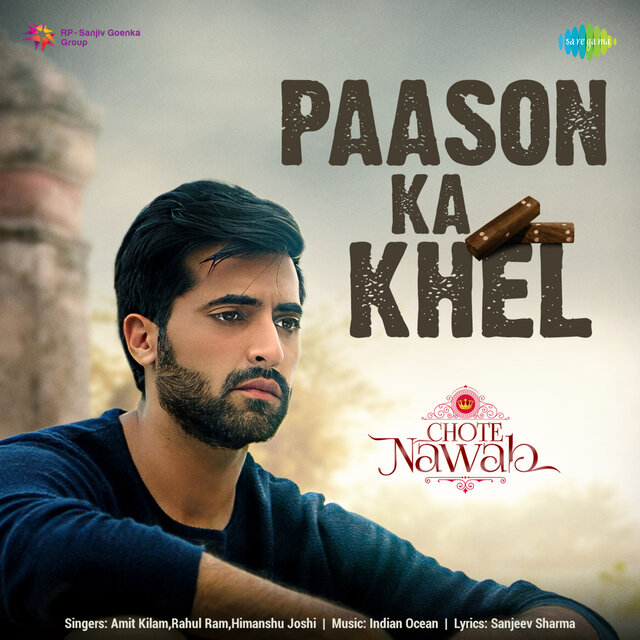 Paason Ka Khel (From "Chote Nawab") (Dolby Atmos Version)