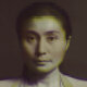 Cover art for album Ocean Child: Songs of Yoko Ono by Various Artists