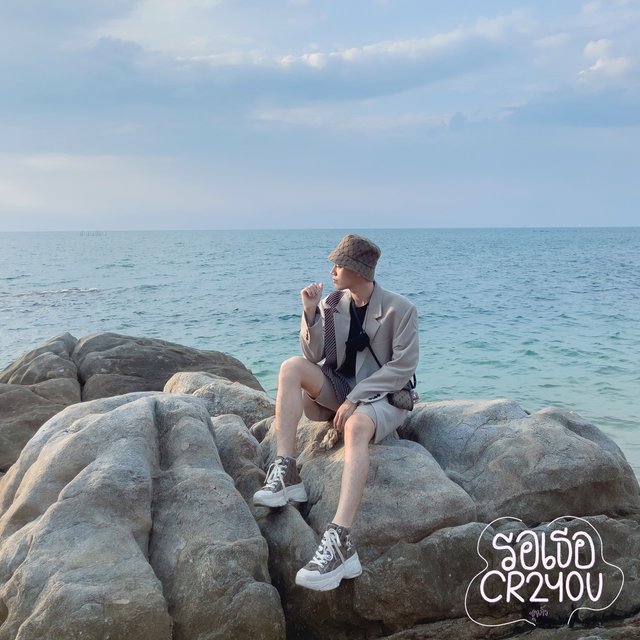 CR2YOU (รอเธอ)