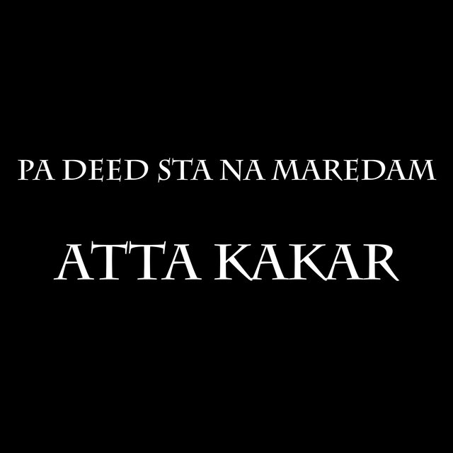 Pa Deed Sta Na Maredam