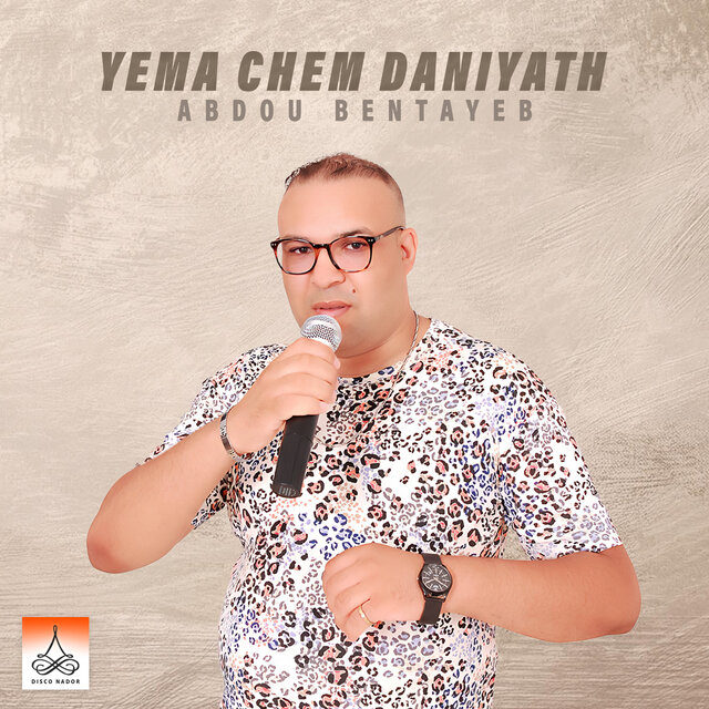 Yema Chem Daniyath