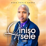 BABA KUHLE KONKE