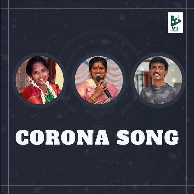 Corona Song