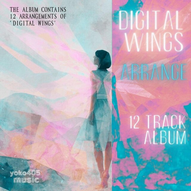 Digital Wings Arrange