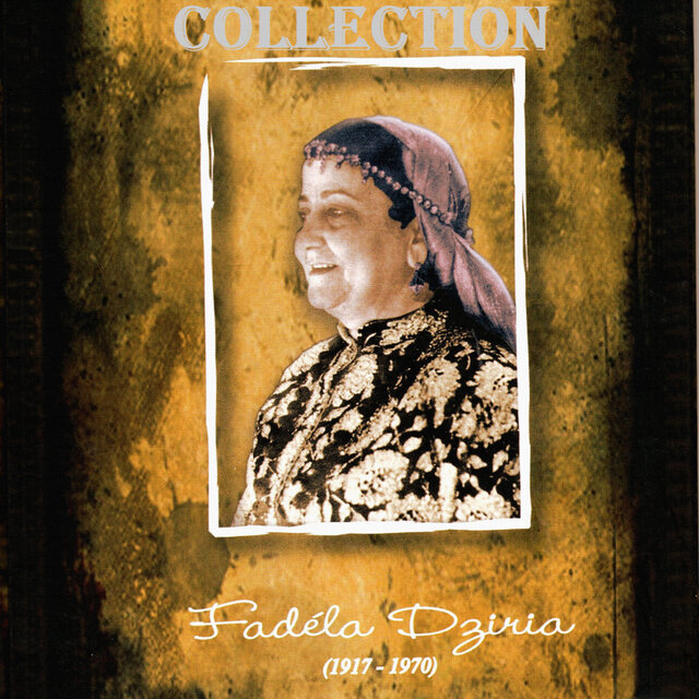 Collection