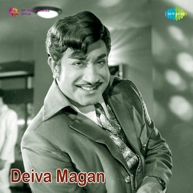 Deiva Magan (Original Motion Picture Soundtrack)