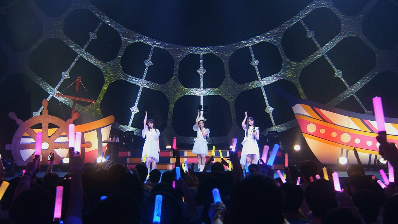 Kakawari - 2017 PACIFICO YOKOHAMA Live Version