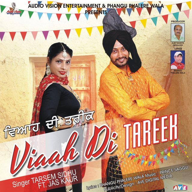 Viaah Di Tareek