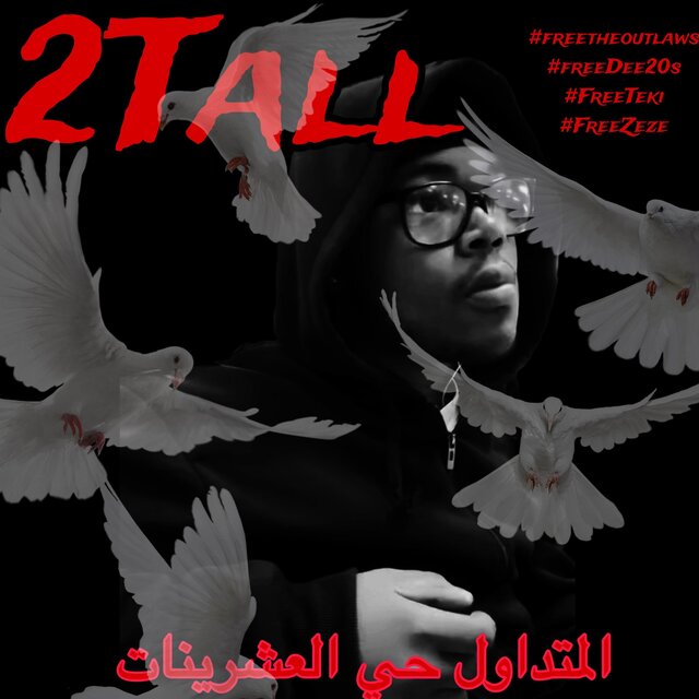 2Tall