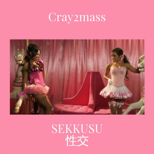 Sekkusu