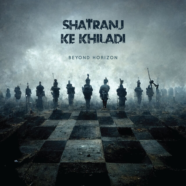 Shatranj ke Khiladi