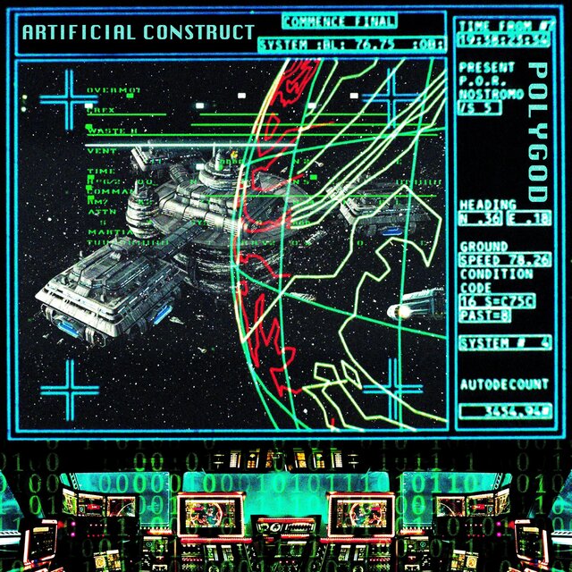 ARTIFICIAL CONSTRUCT