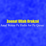 Ma Kawa Ghoror