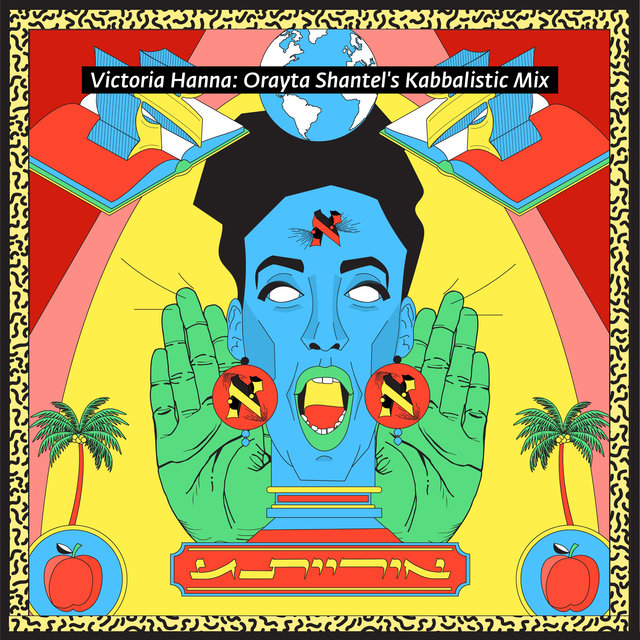 Orayta (Shantel's Kabbalistic Mix)