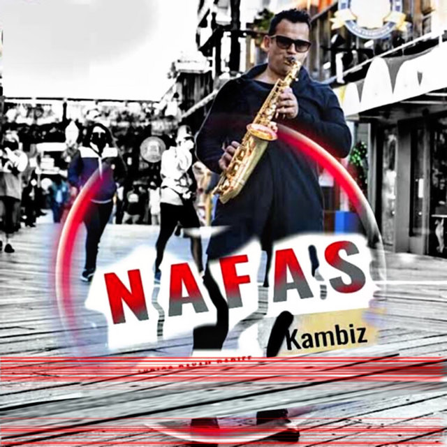 nafas