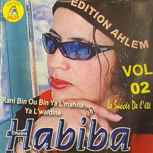 rani bin ou bin ya el mahna (Volume 2)