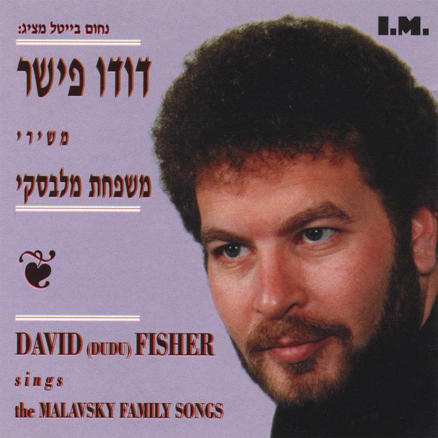 The Malavsky Songs