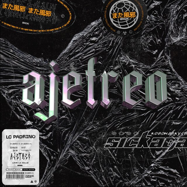 AJETREO