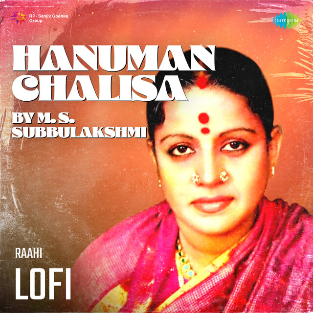Hanuman Chalisa by M. S. Subbulakshmi (Lofi)