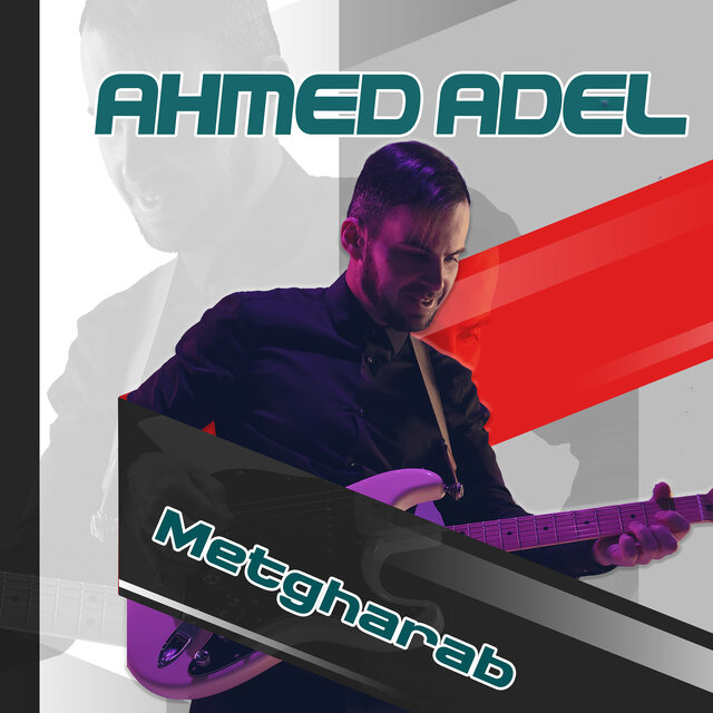 Metgharab