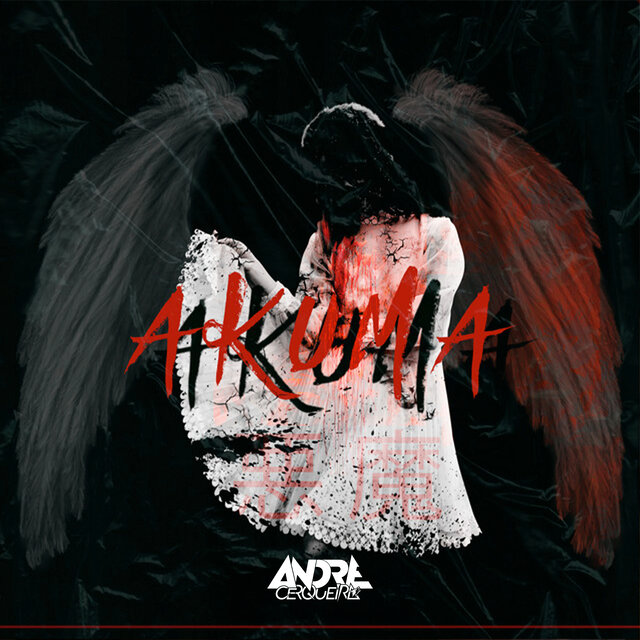 Akuma