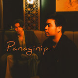 Panaginip