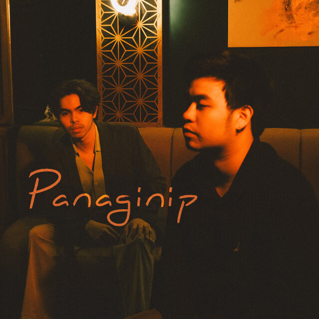 Panaginip