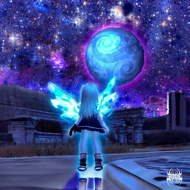 Imaginar