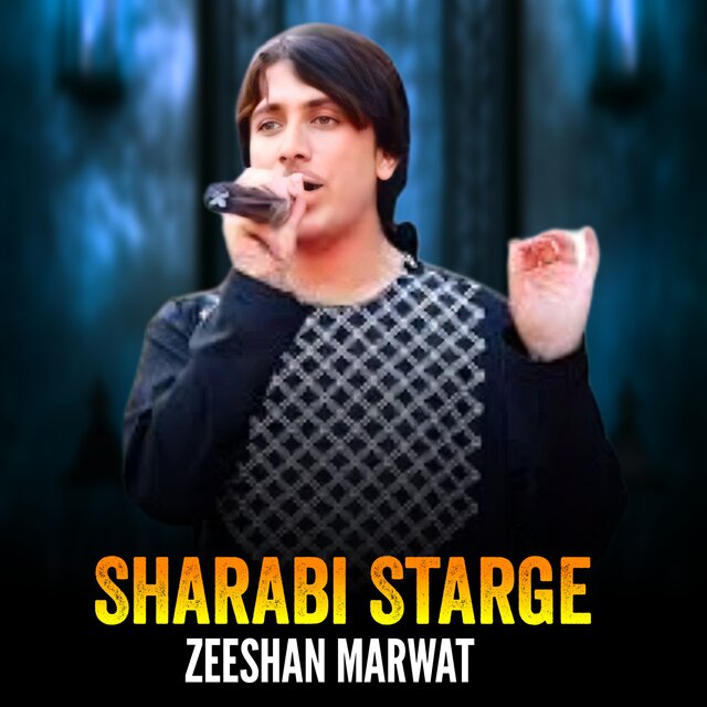 Sharabi Starge